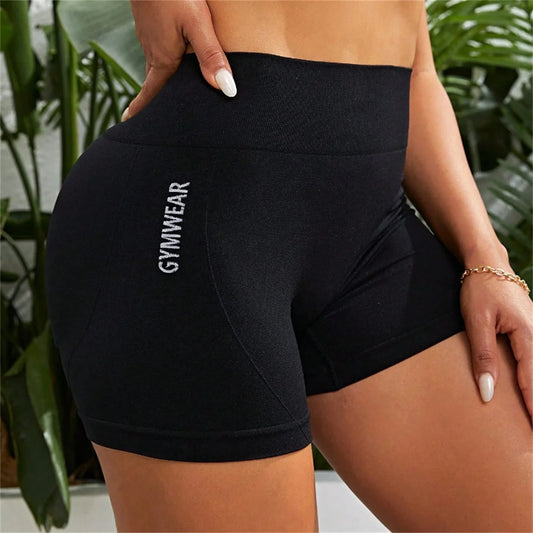 ContourFit™ High Waist Sculpt Shorts