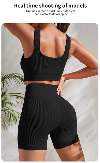 PureFlow Set - Ribbed & Breathable