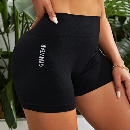 ContourFit™ High Waist Sculpt Shorts