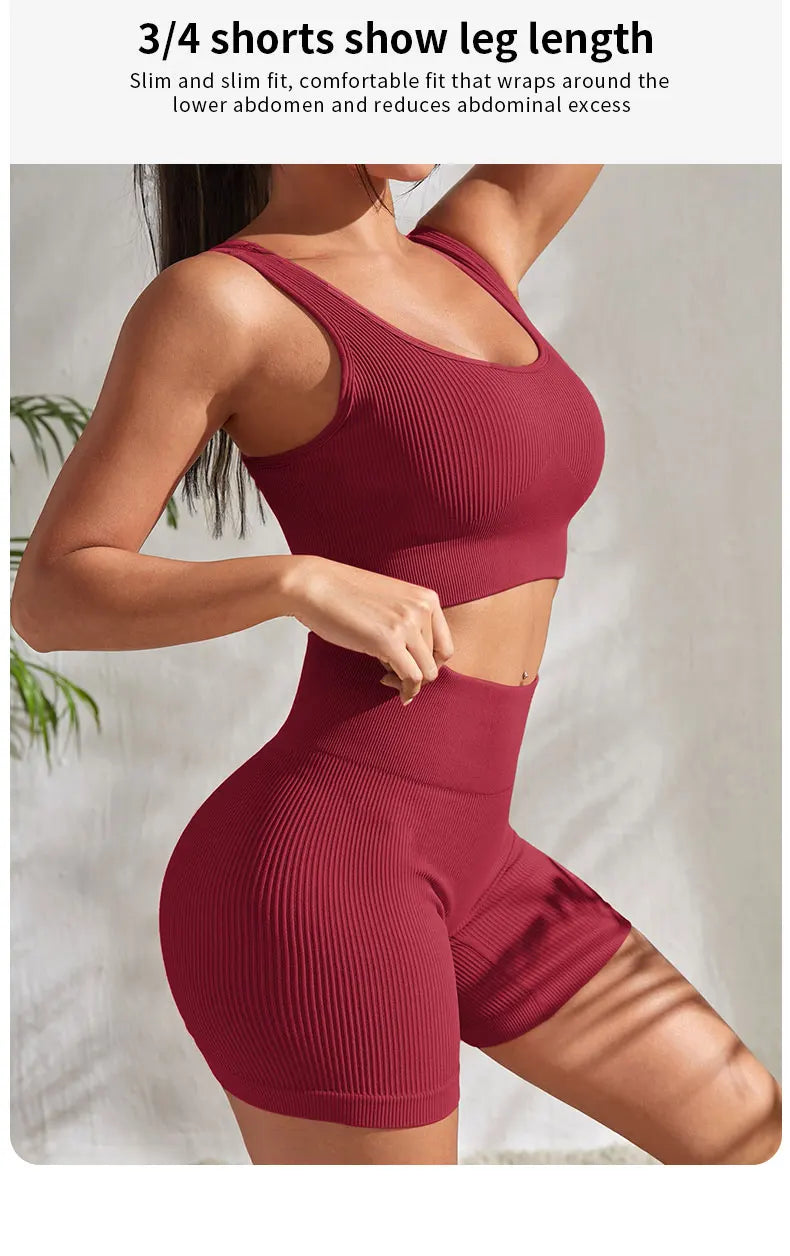 PureFlow Set - Ribbed & Breathable