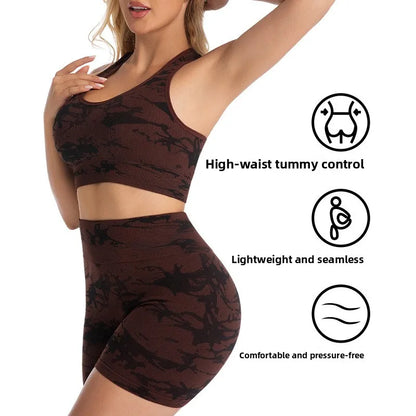 High-Waist Butt-Lifting Yoga Suit Women's Tight Sports Wear Breathable Quick-Dry Fitness Set Running Exercise Outfit