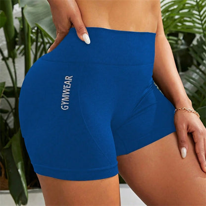 ContourFit™ High Waist Sculpt Shorts
