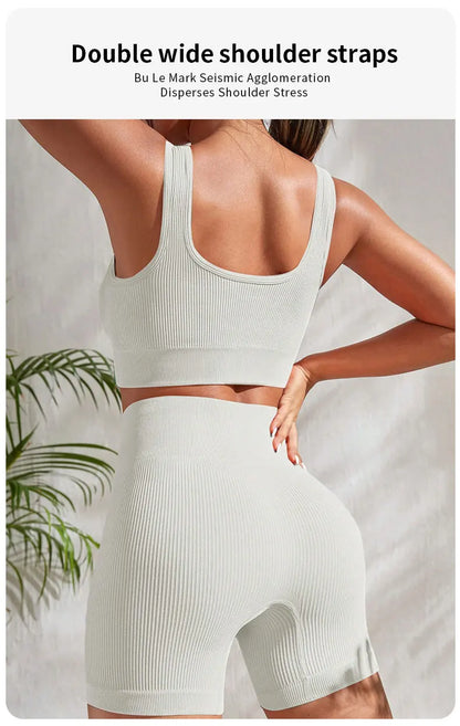 PureFlow Set - Ribbed & Breathable