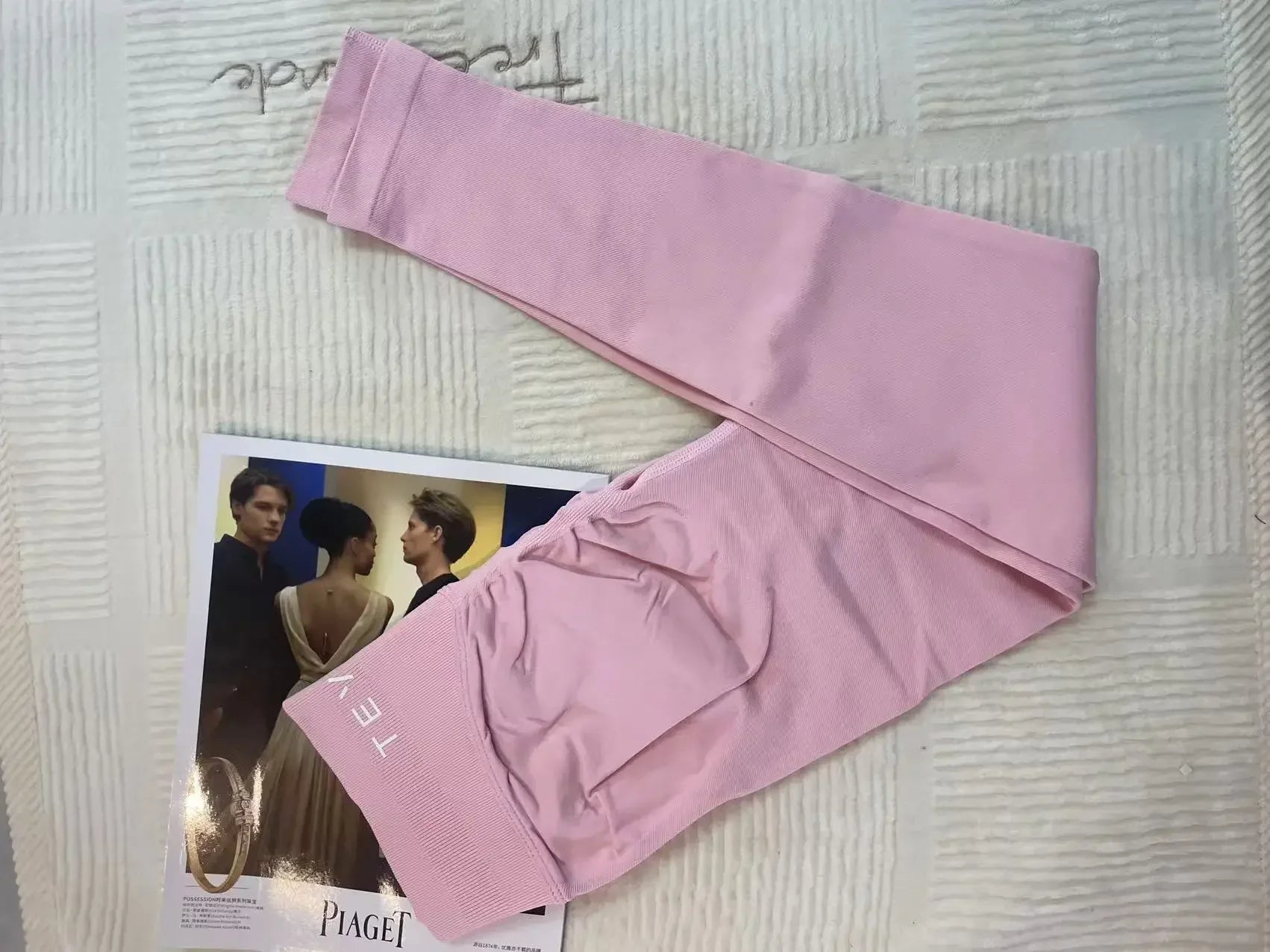 TEVEO Seamless Yoga Leggings | Mid-Waist Sculpting Fitness Pants