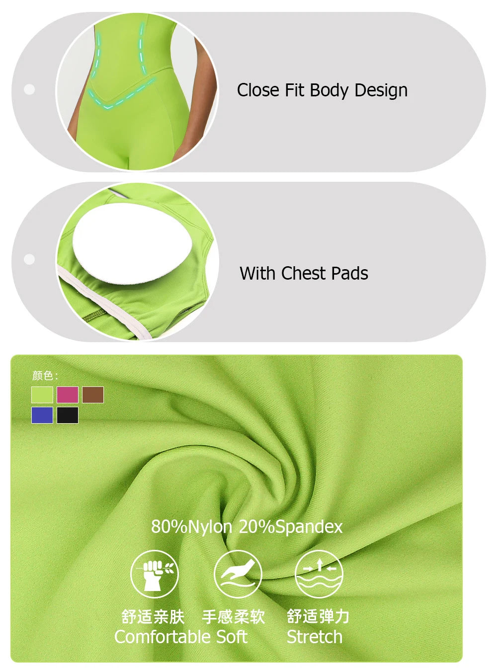 Aura Flow Set - One Piece Performance Short