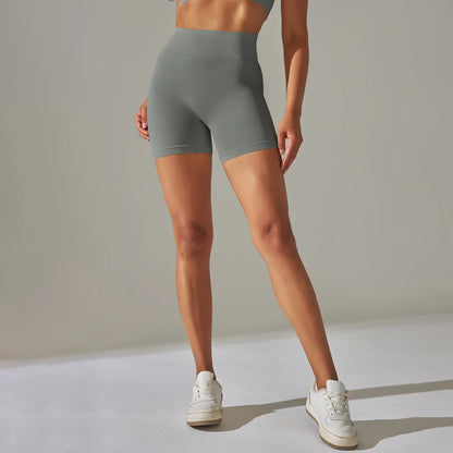 Women’s Seamless Sports Shorts | High Waist Push Up Gym