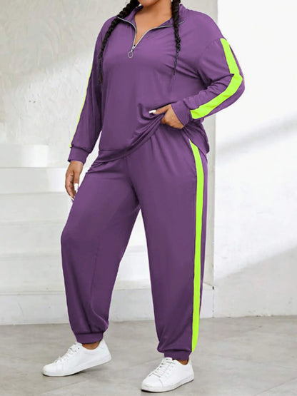 Full Form™ Side Stripe Half-Zip Set