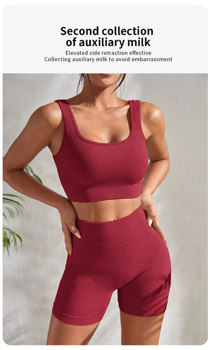 PureFlow Set - Ribbed & Breathable