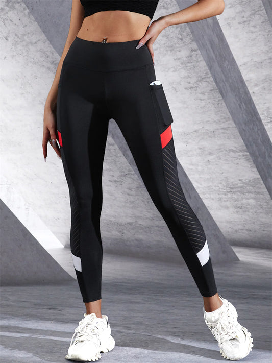 ContourFit™ Signature Leggings