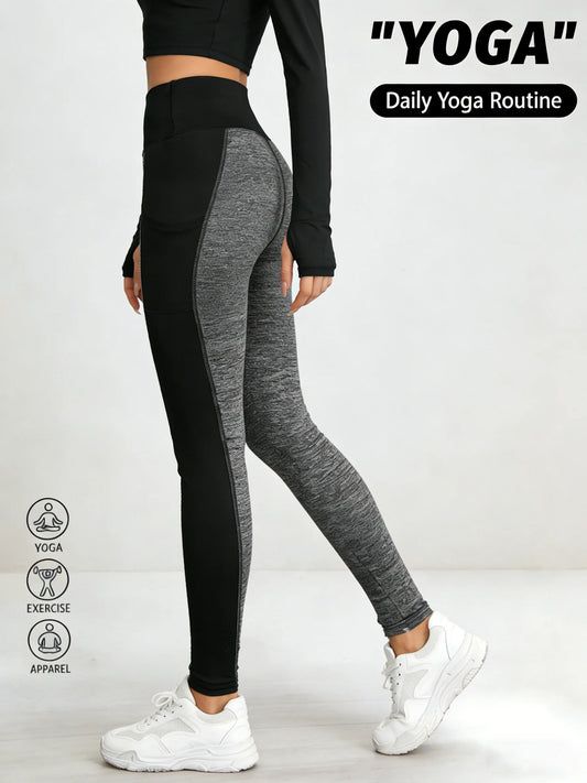 Contour Fit Leggings - Black & Grey